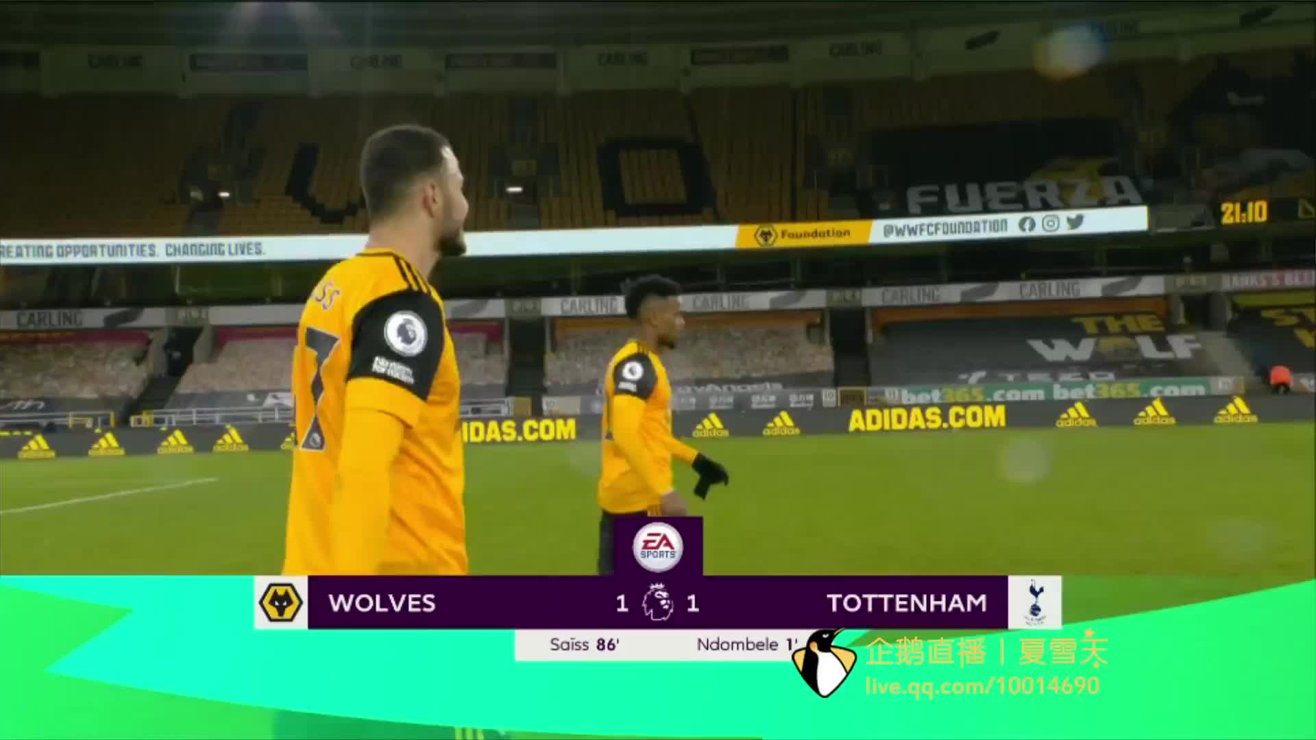 贾克斯的日 贾克斯的日